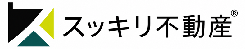 スッキリ不動産
